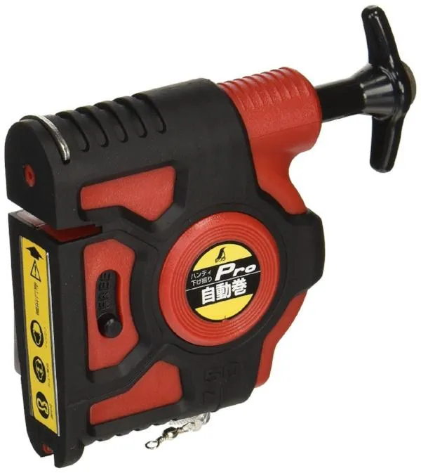 NEW!! Auto-Rewind Plumb Holder w/400g Plumb Bob (Shinwa)