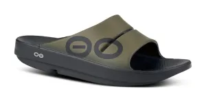 OOFOS Unisex OOahh Sport Slide Sandal - Tactical Green